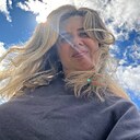 Алина, 42 года