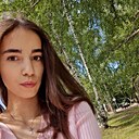 Полина, 25 лет