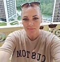 Татьяна, 44 года