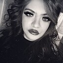 Екатерина, 37 лет