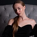 Яна, 23 года