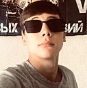 Руслан, 18 лет