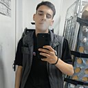 Андрей, 18 лет