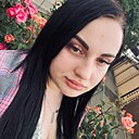 Алёна, 19 лет
