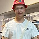 Юрий, 21 год