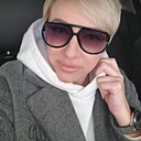 Инна, 45 лет