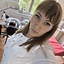 Татьяна, 36 лет