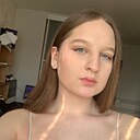 Ксения, 19 лет