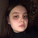 Женя, 20 лет