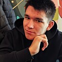 Павел, 20 лет