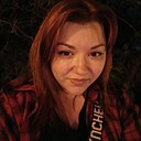 Алёна, 31 год