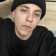Фотография мужчины Сергей, 21 год из г. Енакиево