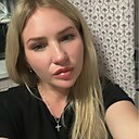 Наталья, 35 лет