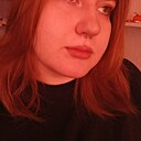 Алина, 20 лет