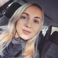 Фотография девушки Вита, 27 лет из г. Рогачев