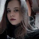 Анастасия, 20 лет