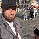 Ардур, 30 лет