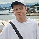 Роман, 18 лет