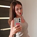 Динара, 34 года