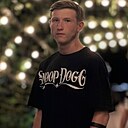 Саня, 19 лет