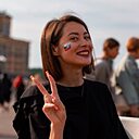 Елизавета, 32 года