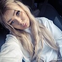 Юлия, 29 лет