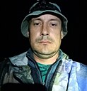 Слава, 43 года