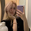 Лина, 18 лет