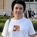 Людмила, 43 года