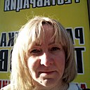 Ольга, 45 лет