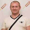 Александр, 42 года