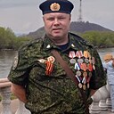 Дмитрий, 45 лет