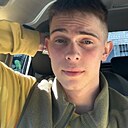 Егор, 20 лет