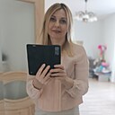 Ольга, 45 лет