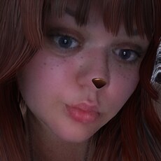 Фотография девушки Танëнь, 32 года из г. Благовещенск