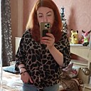 Наталья, 40 лет