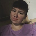 Арина, 27 лет