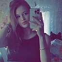 Алёна, 20 лет