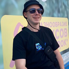 Фотография мужчины Дмитрий, 28 лет из г. Ясиноватая