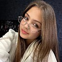 Александра, 20 лет