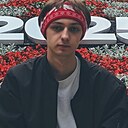 Александр, 20 лет