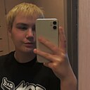 Танюша, 24 года