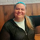Аля, 43 года