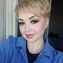 Любовь, 42 года