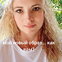 Марина, 37 лет