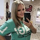 Наталия, 37 лет