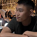 Алинур, 25 лет
