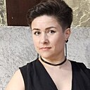 Наталья, 45 лет