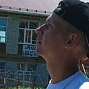Денис, 24 года