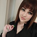 Анастасия, 35 лет